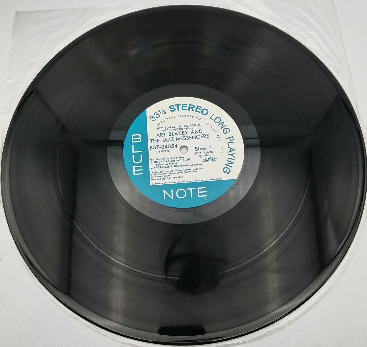 BLUE NOTE Jazz LP ST-84054