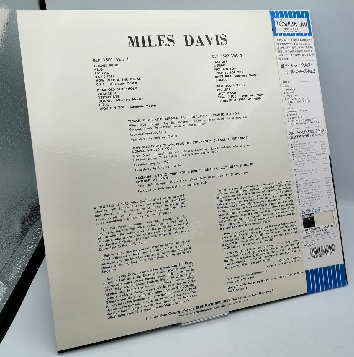 BLUE NOTE Blue Note 4000 Series Ultra Collection 131 BN4046