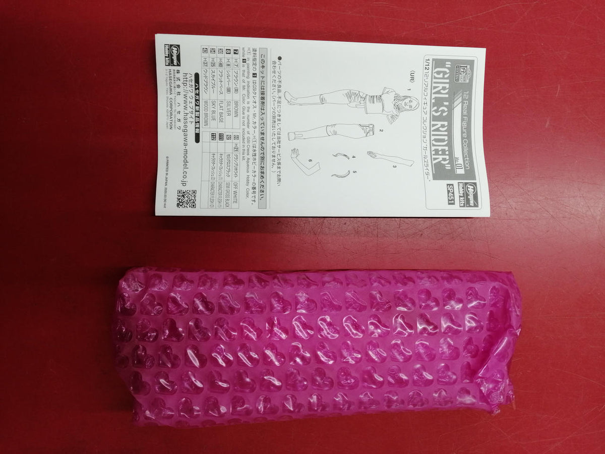 HASEGAWA Plastic Model 1/12 Girls Rider - Banzai Thrifting | BanzaiHobby