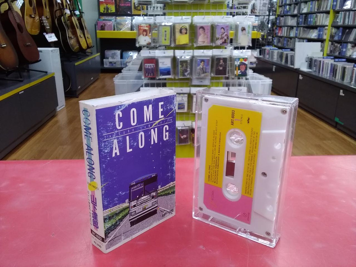 AIR RECORDS Music Cassette Tape ART-8003