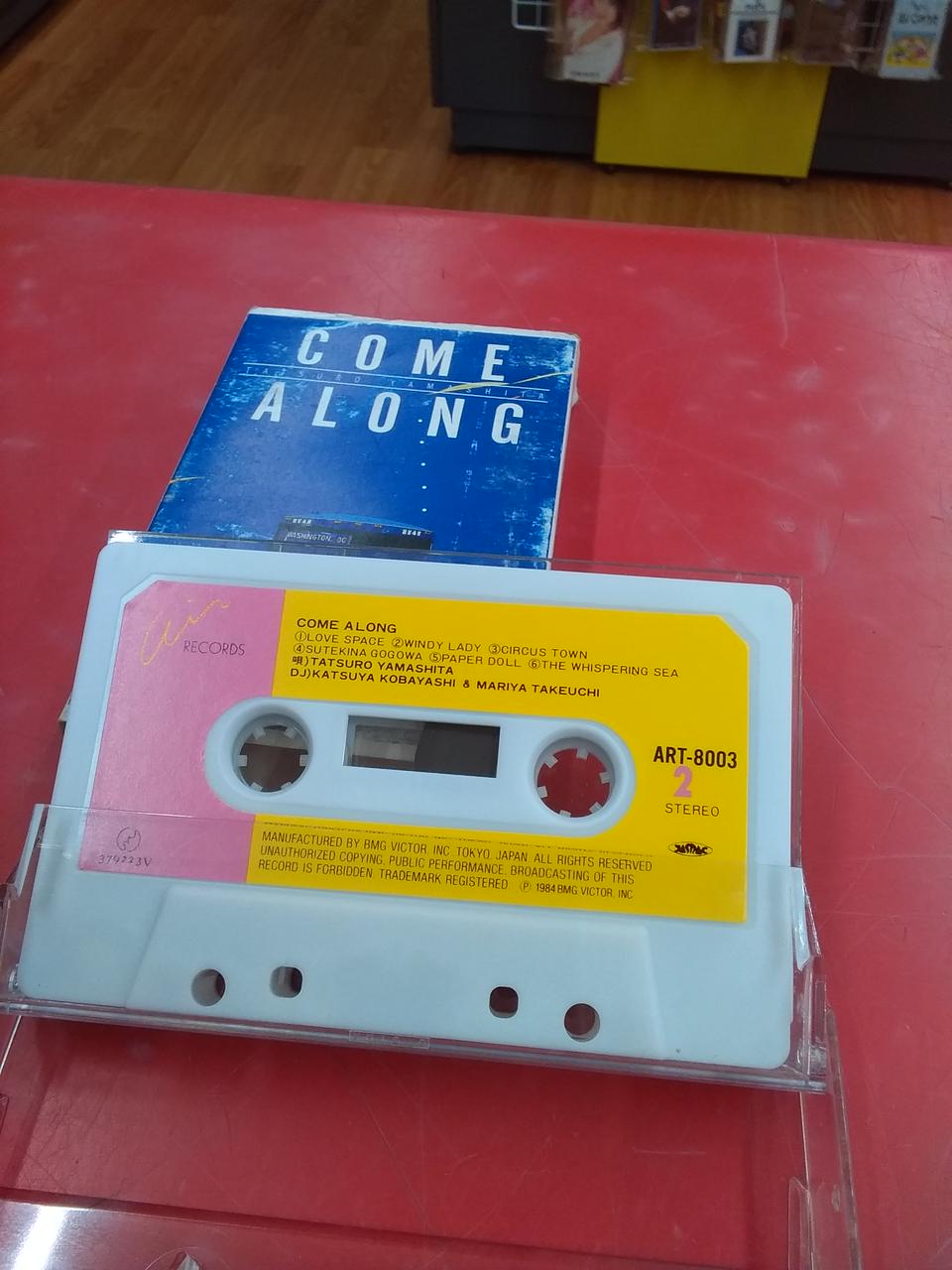 AIR RECORDS Music Cassette Tape ART-8003