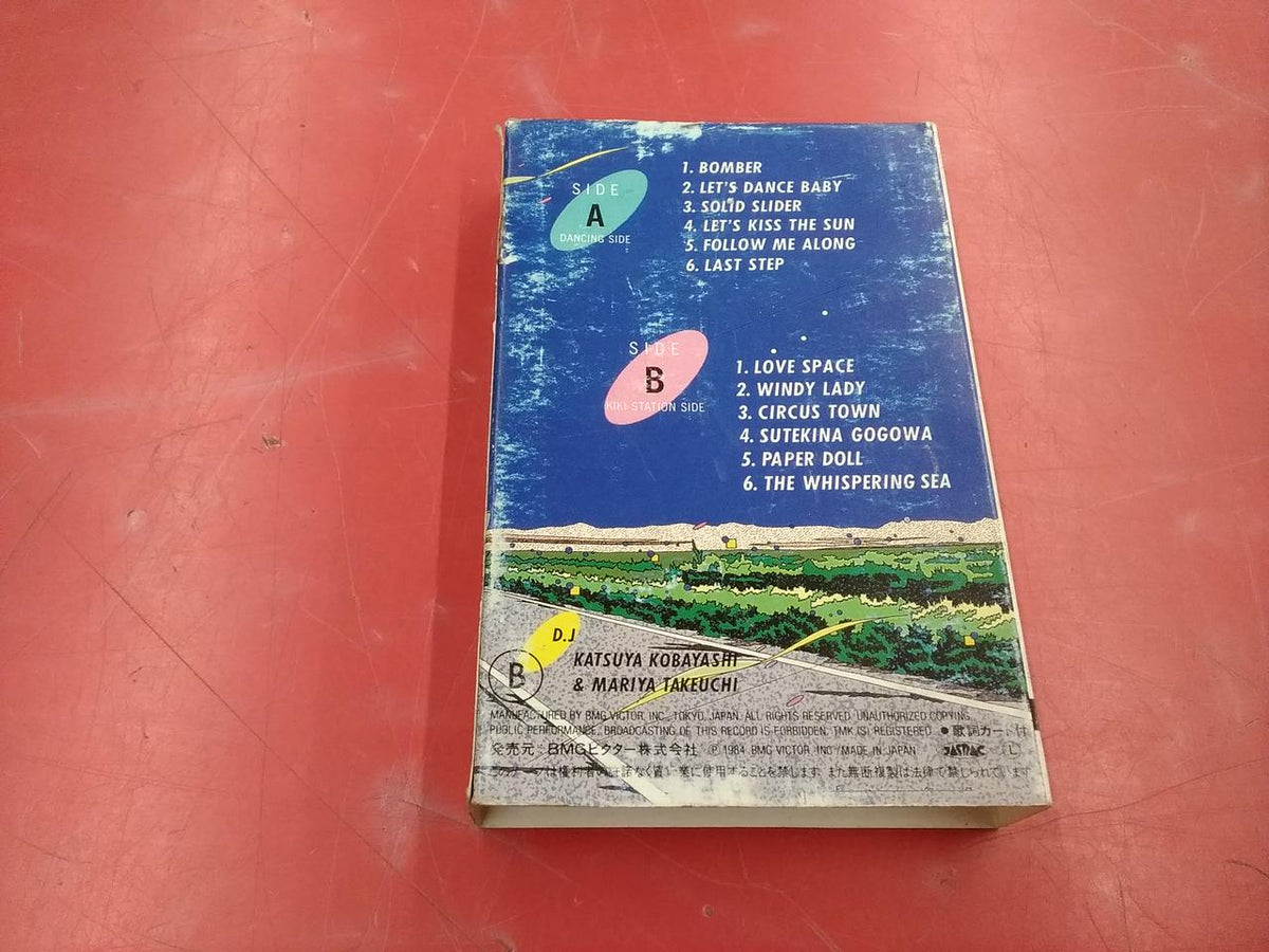 AIR RECORDS Music Cassette Tape ART-8003