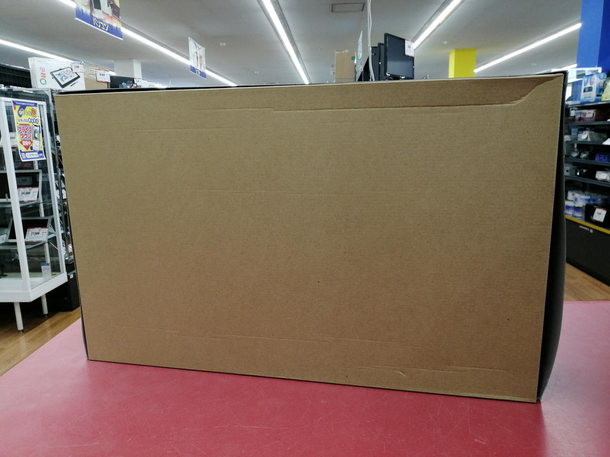Qingdao Cultural Teaching Materials Company Plastic Model Ichibanboshi Returning North - Banzai Thrifting | BanzaiHobby