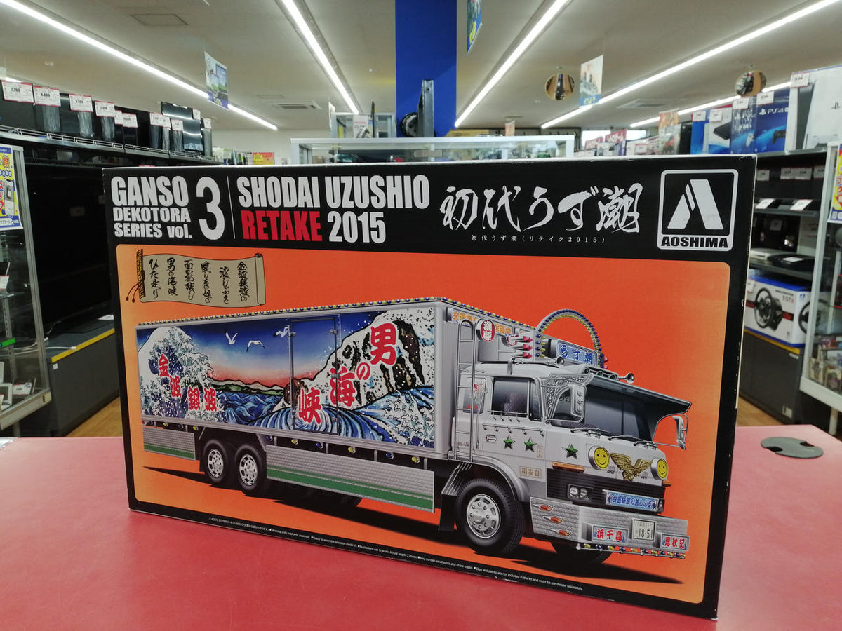 Qingdao Cultural Teaching Materials Company Original Dekotora Series First Generation Whirlpool (Retake 2015) - Banzai Thrifting | BanzaiHobby