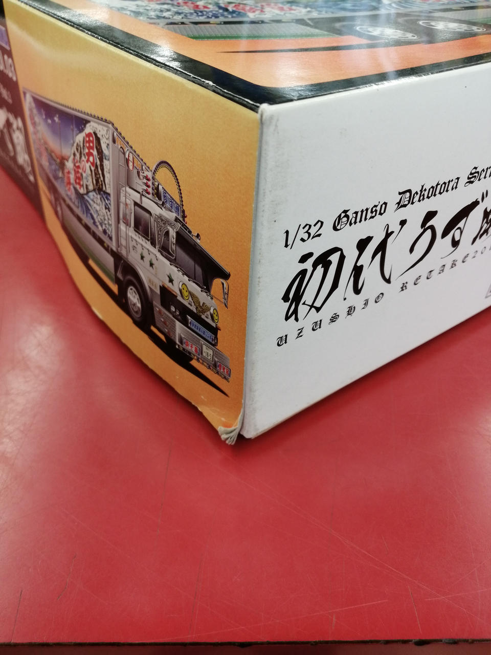 Qingdao Cultural Teaching Materials Company Original Dekotora Series First Generation Whirlpool (Retake 2015) - Banzai Thrifting | BanzaiHobby
