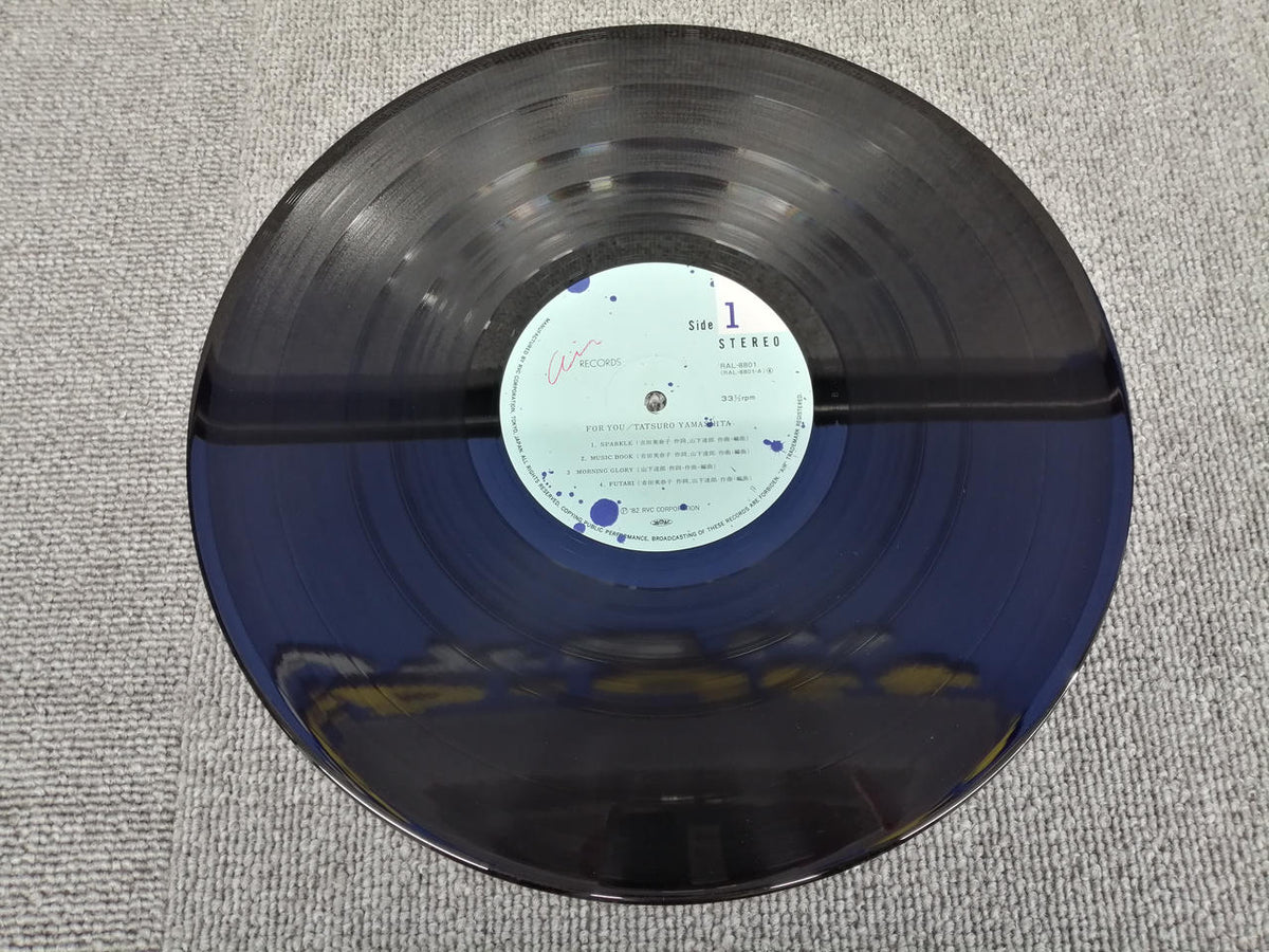 RVC TATSURO YAMASHITA FOR YOU RAL-8801
