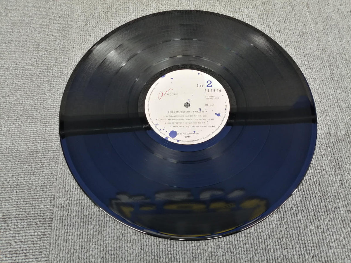 RVC TATSURO YAMASHITA FOR YOU RAL-8801