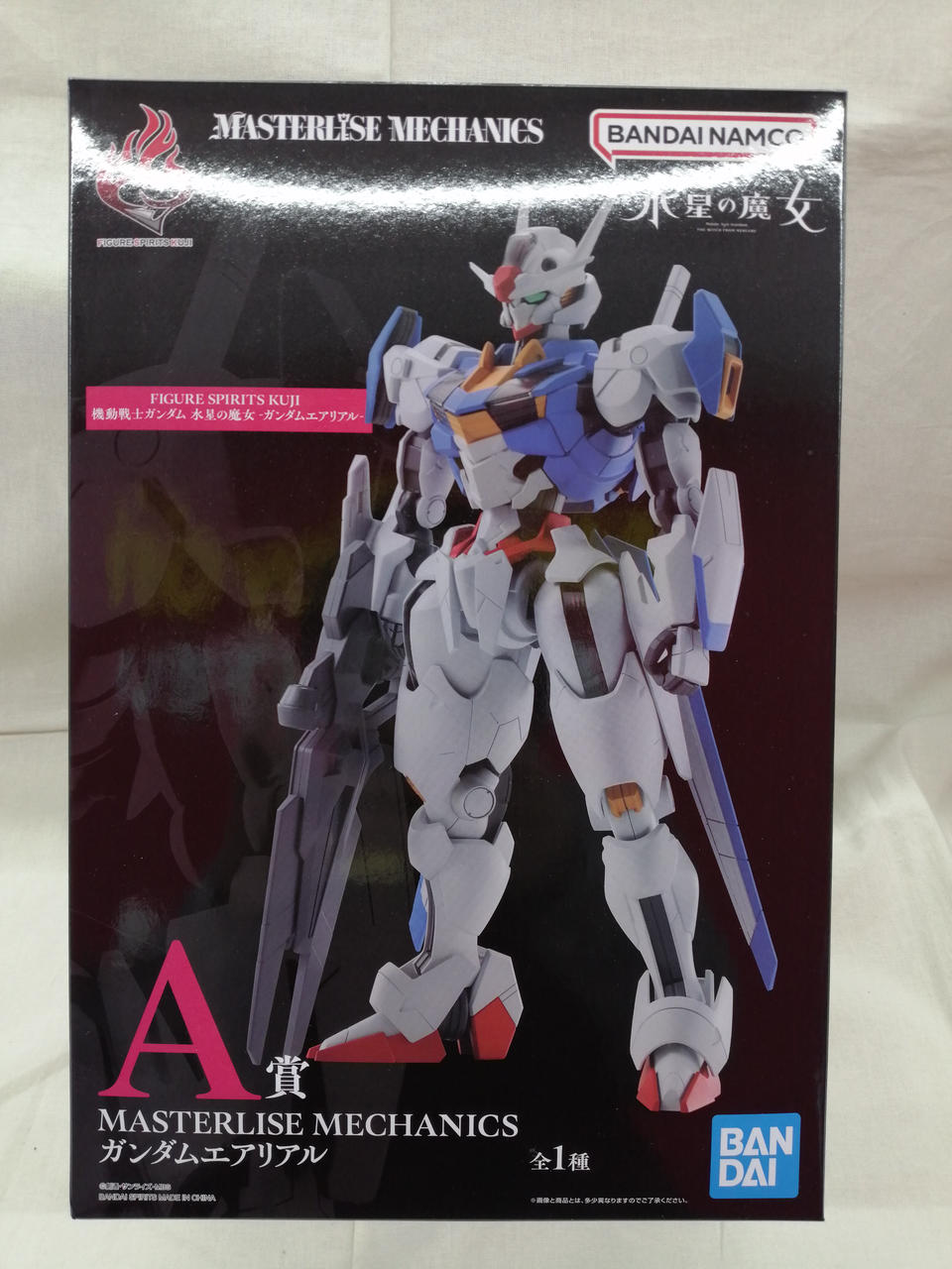 BANDAI Ichiban Kuji Mobile Suit Gundam The Witch from Mercury A Prize Gundam Aerial - Banzai Thrifting | BanzaiHobby