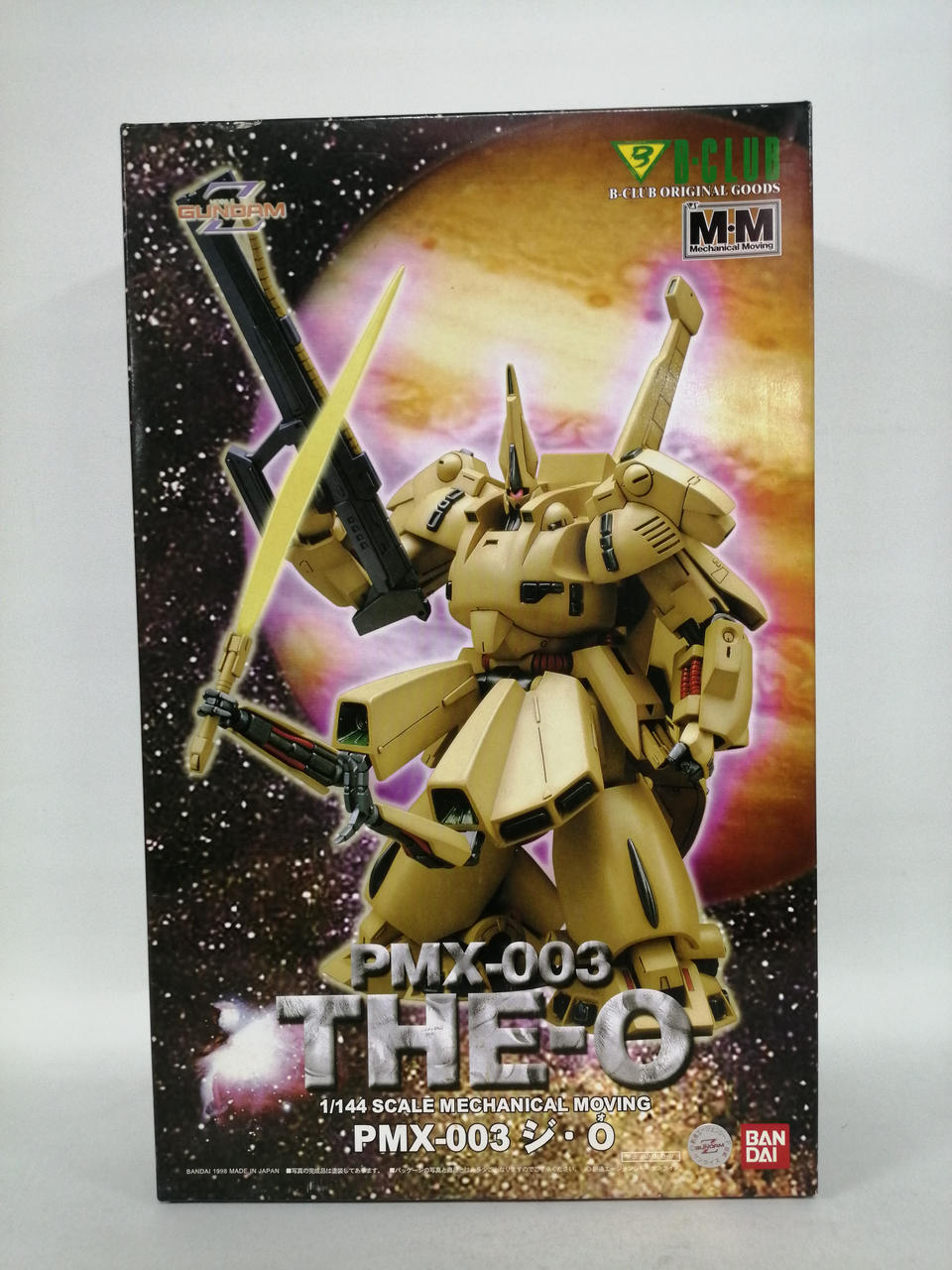 BANDAI Mobile Suit Zeta Gundam The O 1/144 Scale - Banzai Thrifting | BanzaiHobby