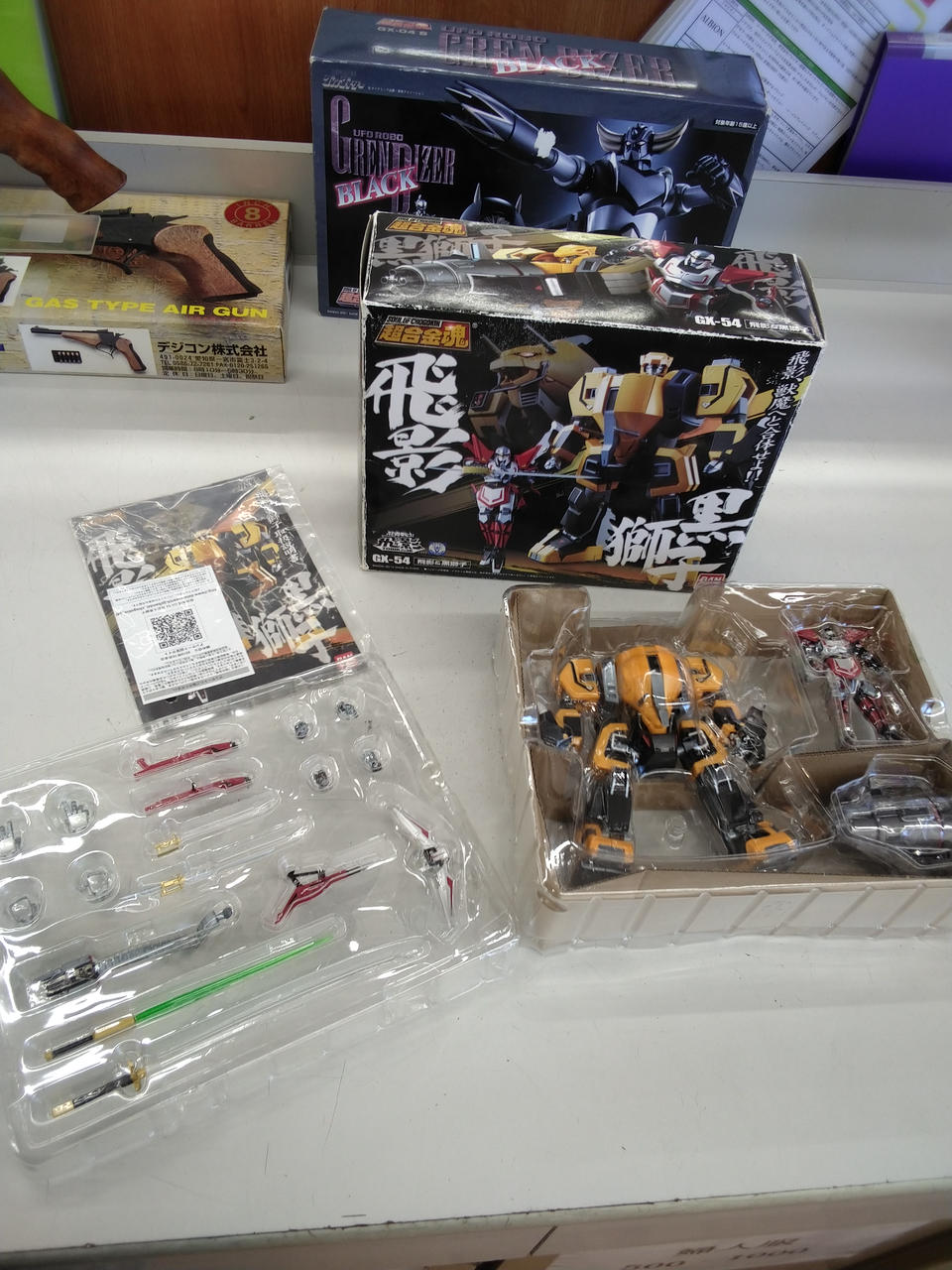 BANDAI Chogokin Soul Hiei & Black Lion GX-54 Chogokin Soul Hiei & Black Lion