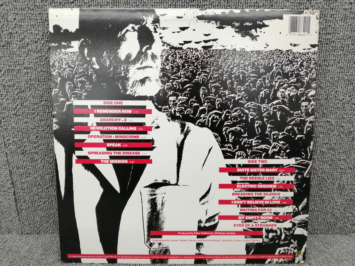 EMI-MANHATTAN RECORDS Analog Record QUEENSRYCHE/OPERATION: MINDC