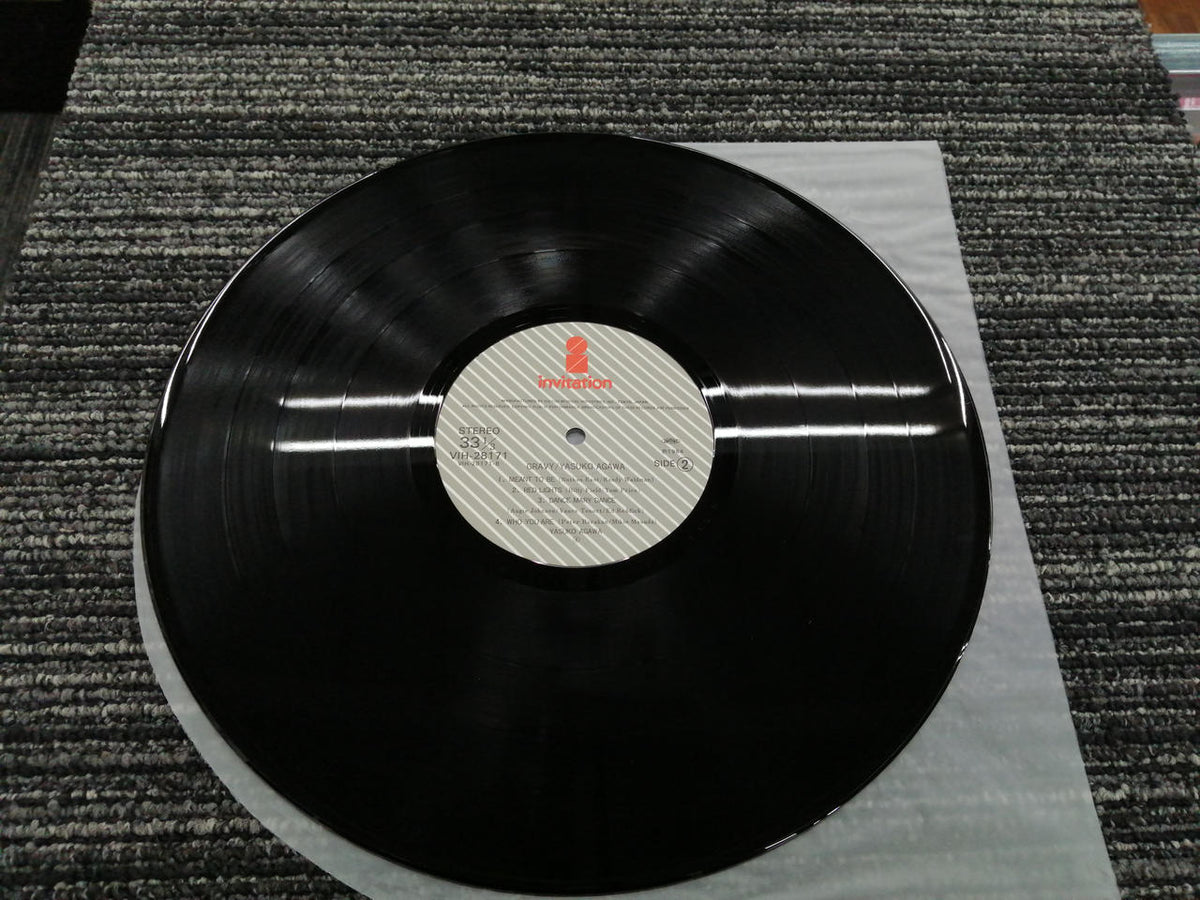 INVITATION Yasuko Agawa/GRAVY VIH-28171