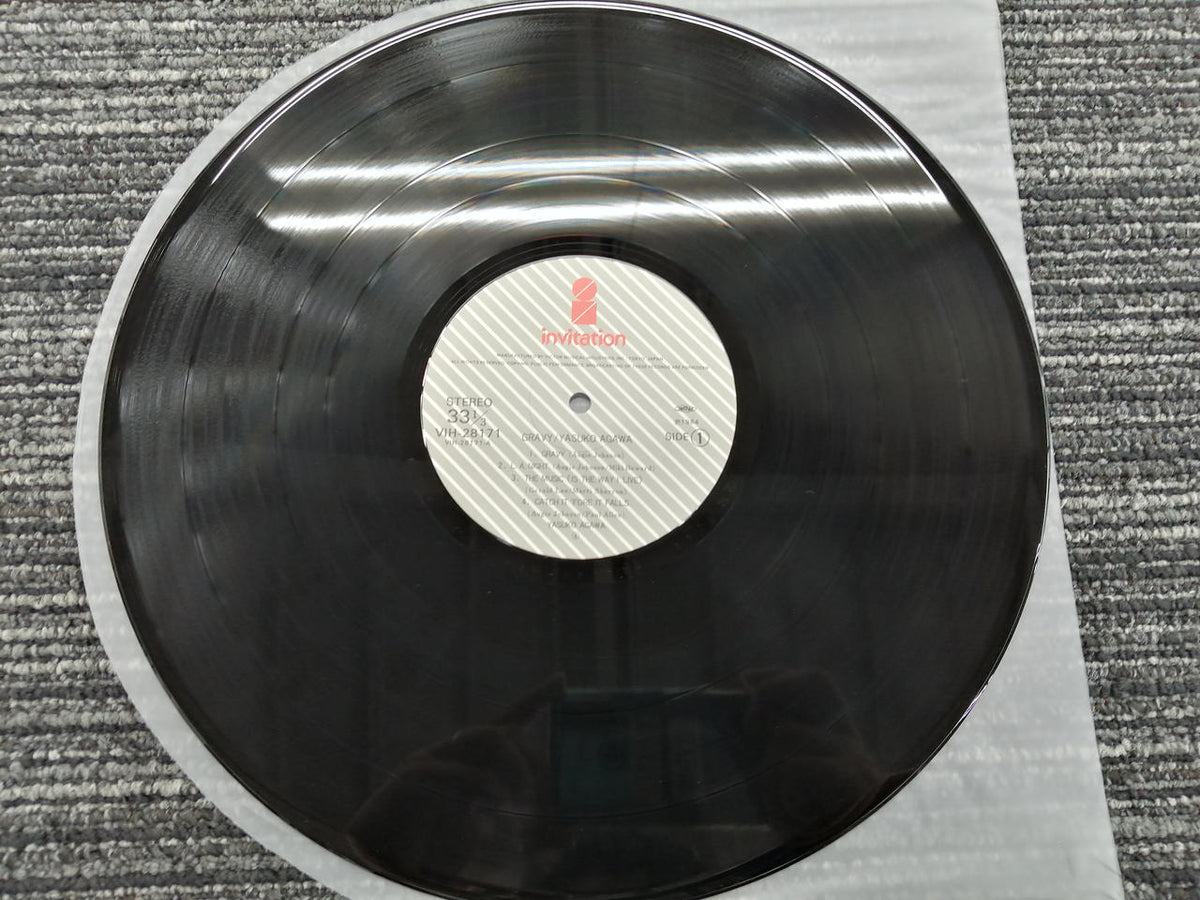 INVITATION Yasuko Agawa/GRAVY VIH-28171