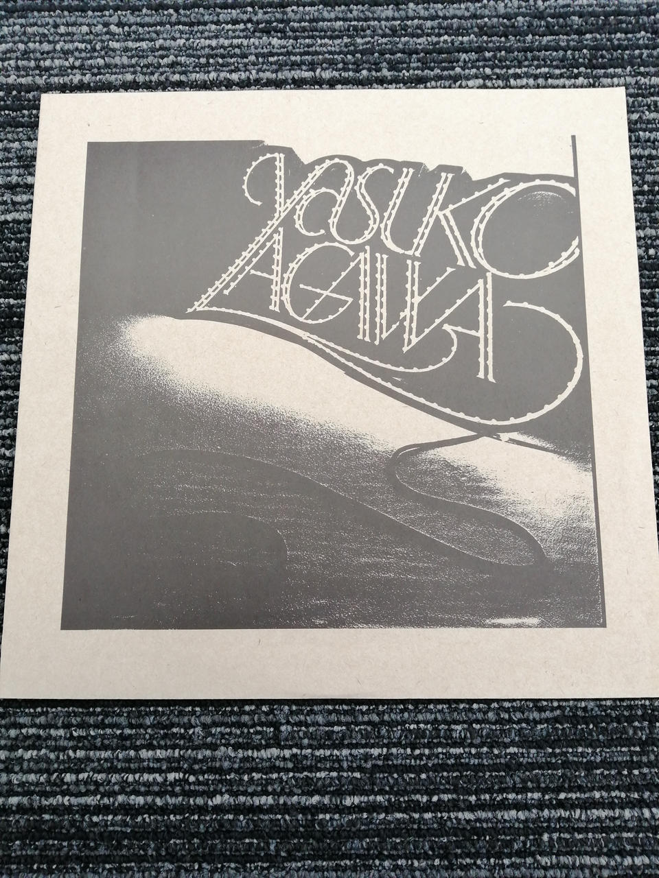 INVITATION Yasuko Agawa/GRAVY VIH-28171