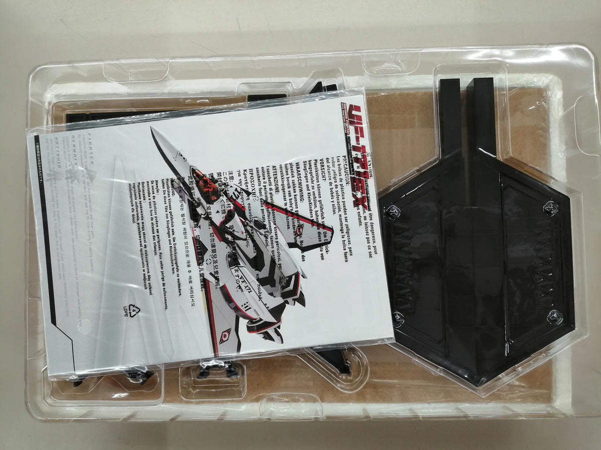 BANDAI DX Chogokin GE-45 VF-25F Messiah Valkyrie (Saotome Alto's Unit)