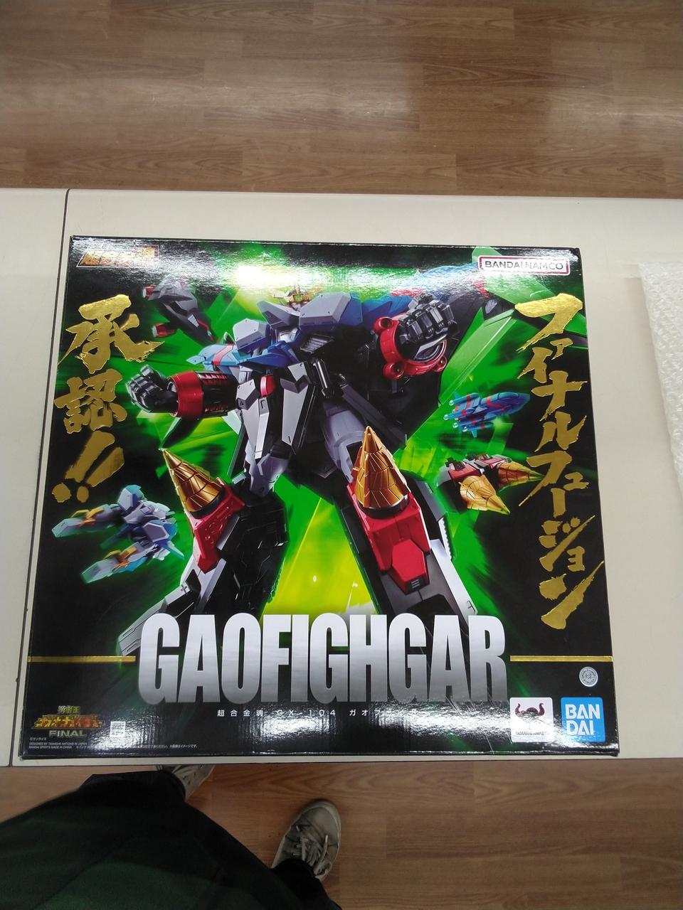 BANDAI Chogokin Soul GaoFiger GX-104 GaoFiger