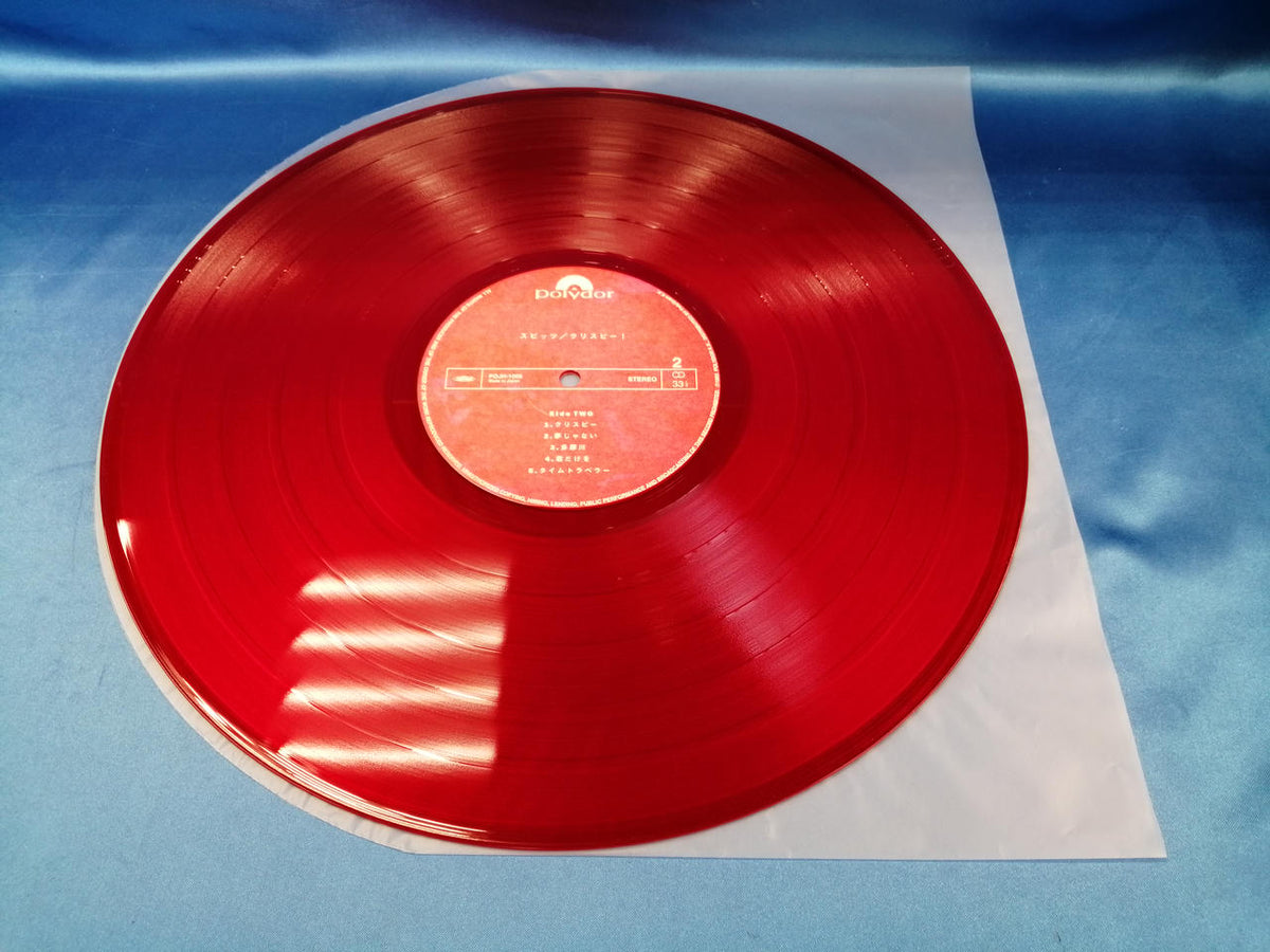 Polydor Co., Ltd. Crispy! Crispy!