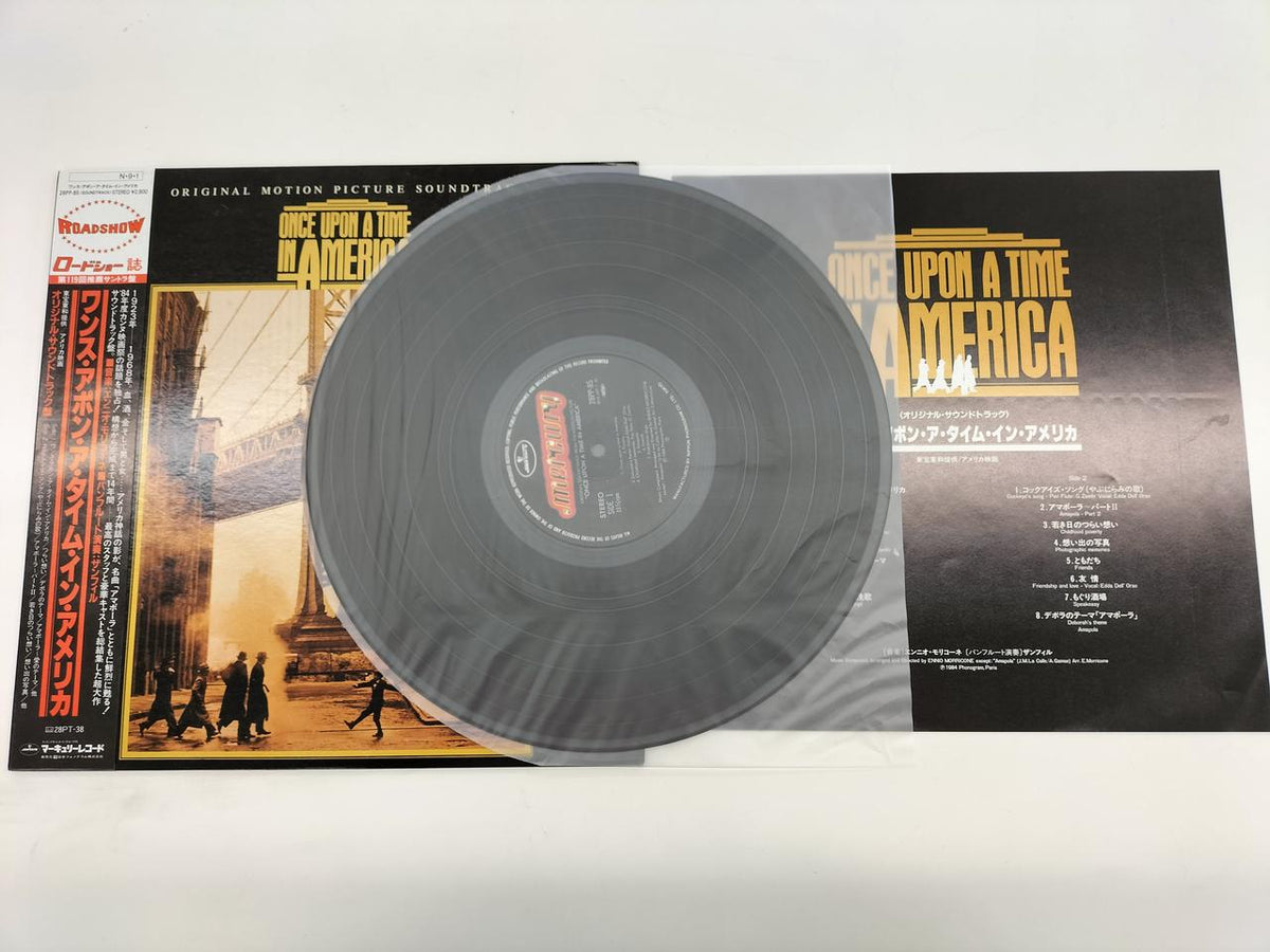 MERCURY ONCE UPON A TIME IN AMERICA 25BP-85