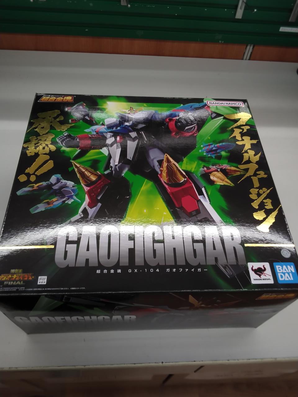 BANDAI Chogokin Soul GaoFaiger GX-104 Gaifager-2