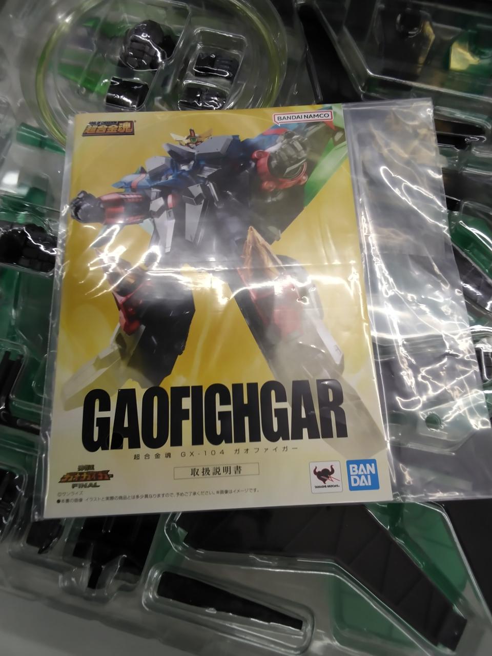 BANDAI Chogokin Soul GaoFaiger GX-104 Gaifager-2