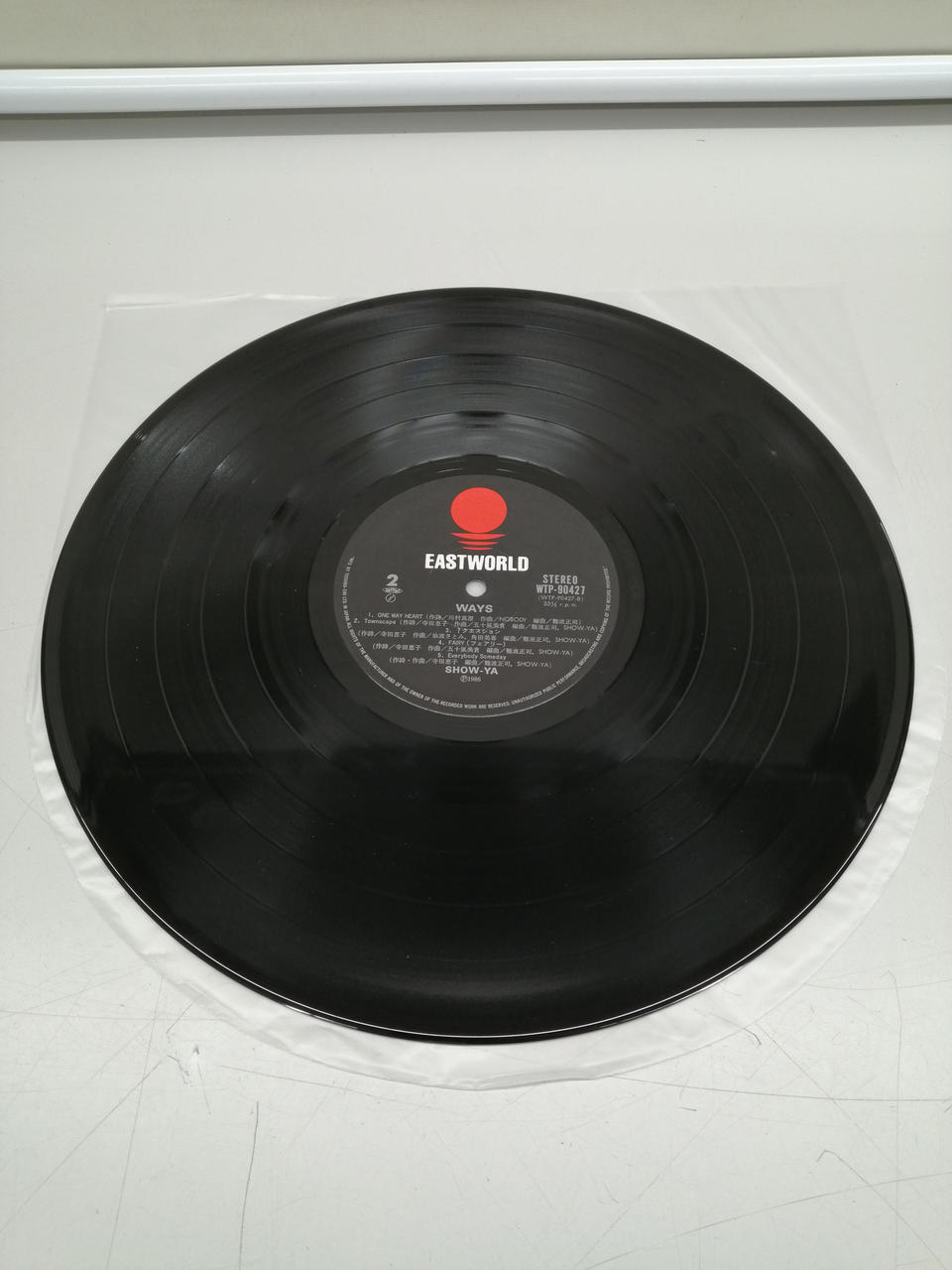 AUREX Record Ways/SHOW-YA