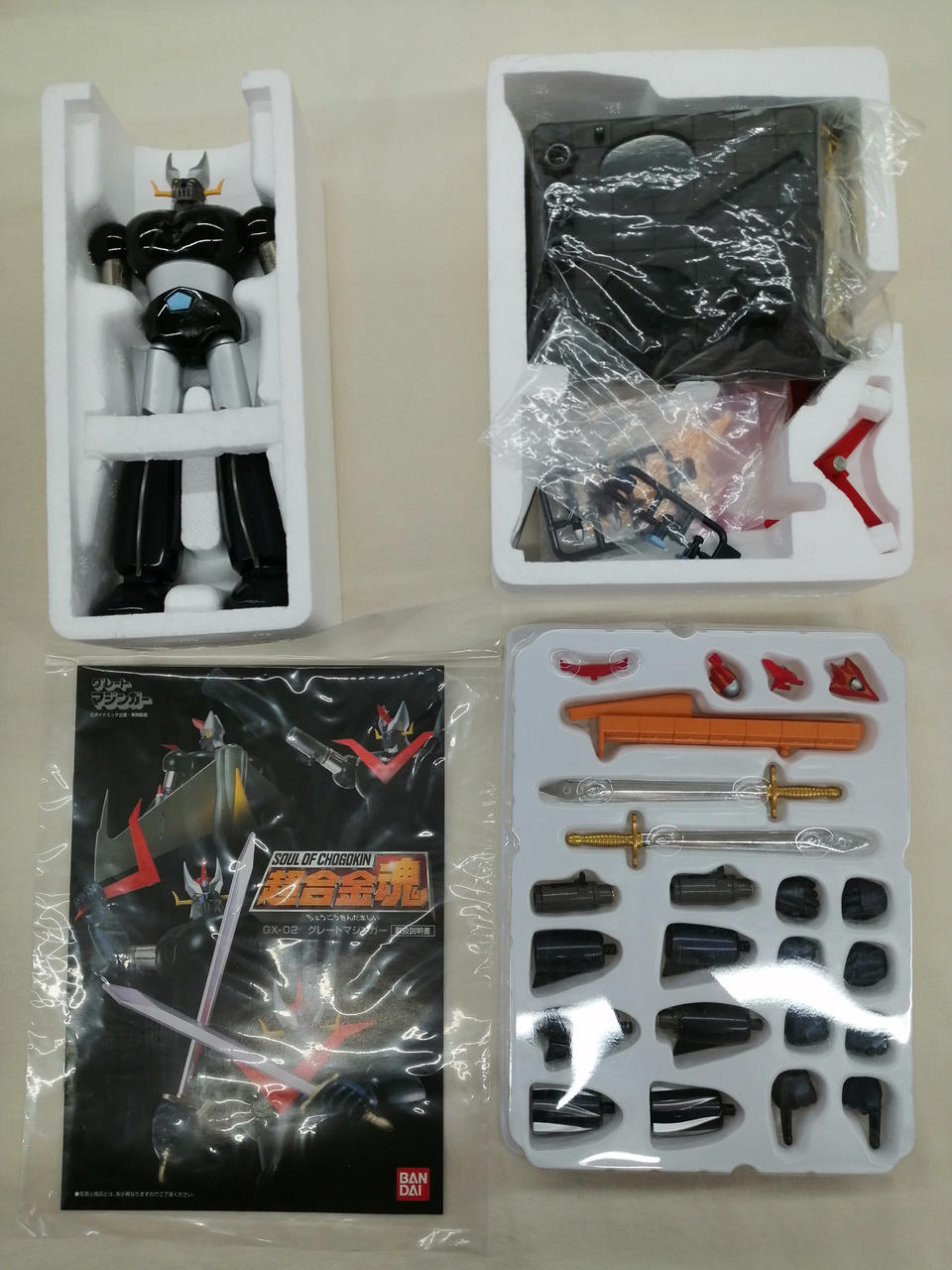 BANDAI Chogokin Soul Great Mazinger