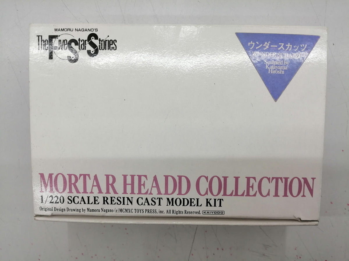 Kaiyodo Resin Kit Underskatz Motörhead Collection - Banzai Thrifting | BanzaiHobby