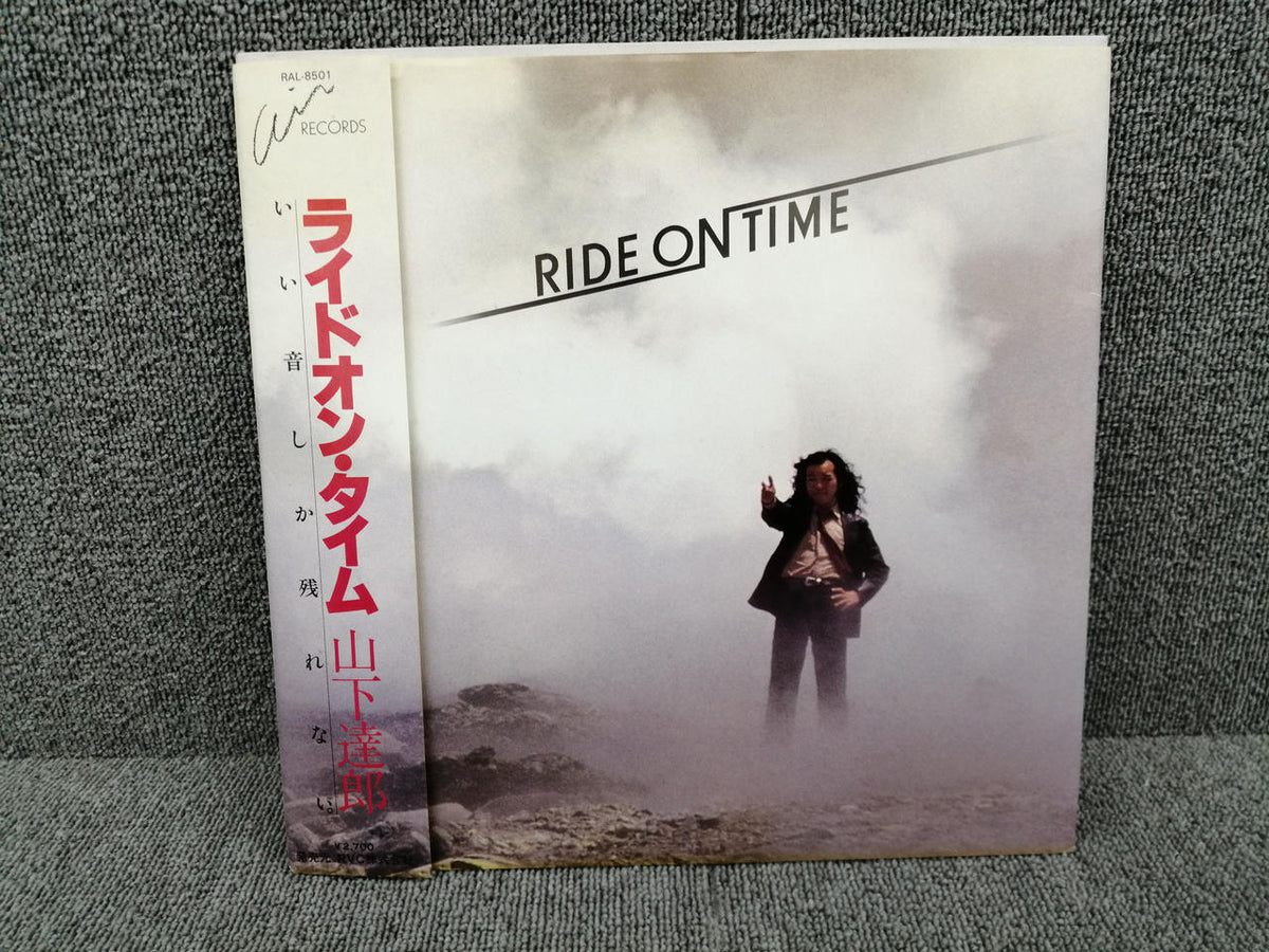 RVC Japanese Music Tatsuro Yamashita / RIDE ON TIME