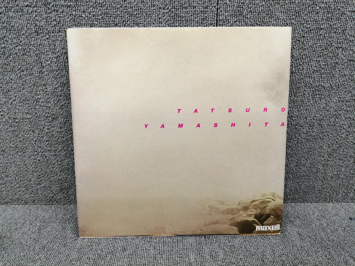 RVC Japanese Music Tatsuro Yamashita / RIDE ON TIME