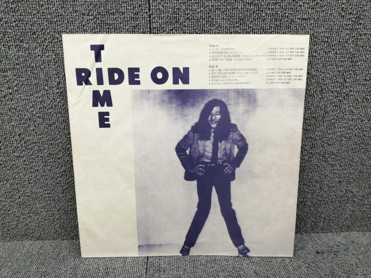 RVC Japanese Music Tatsuro Yamashita / RIDE ON TIME