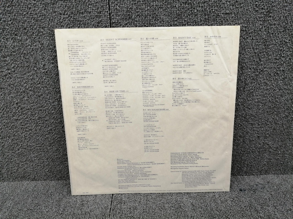 RVC Japanese Music Tatsuro Yamashita / RIDE ON TIME