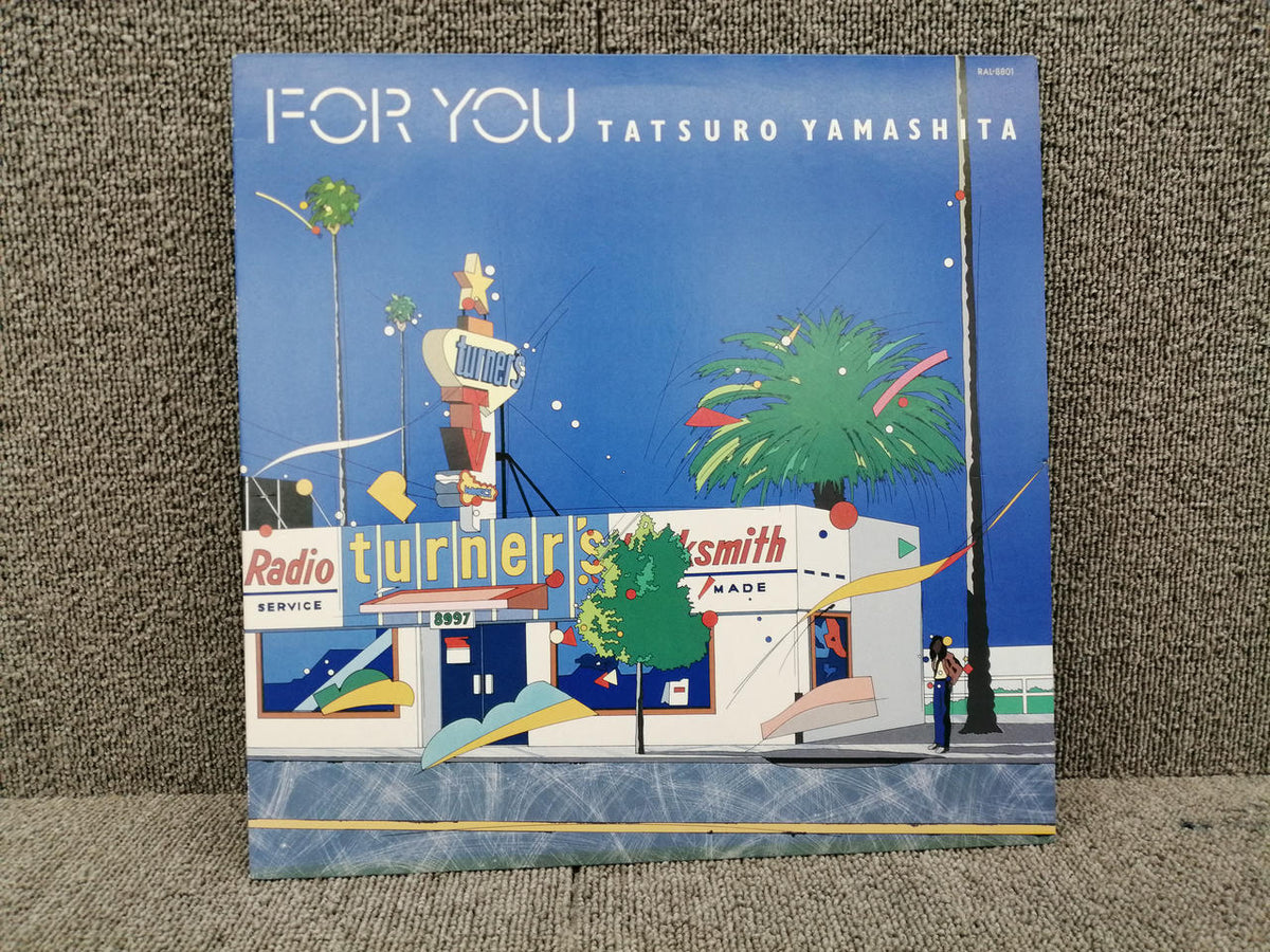 AIR RECORDS Japanese Music Tatsuro Yamashita / FOR YOU