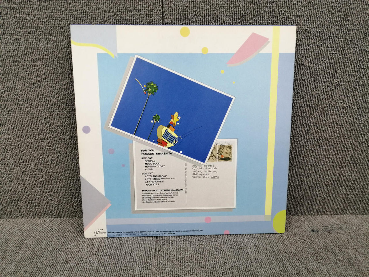 AIR RECORDS Japanese Music Tatsuro Yamashita / FOR YOU