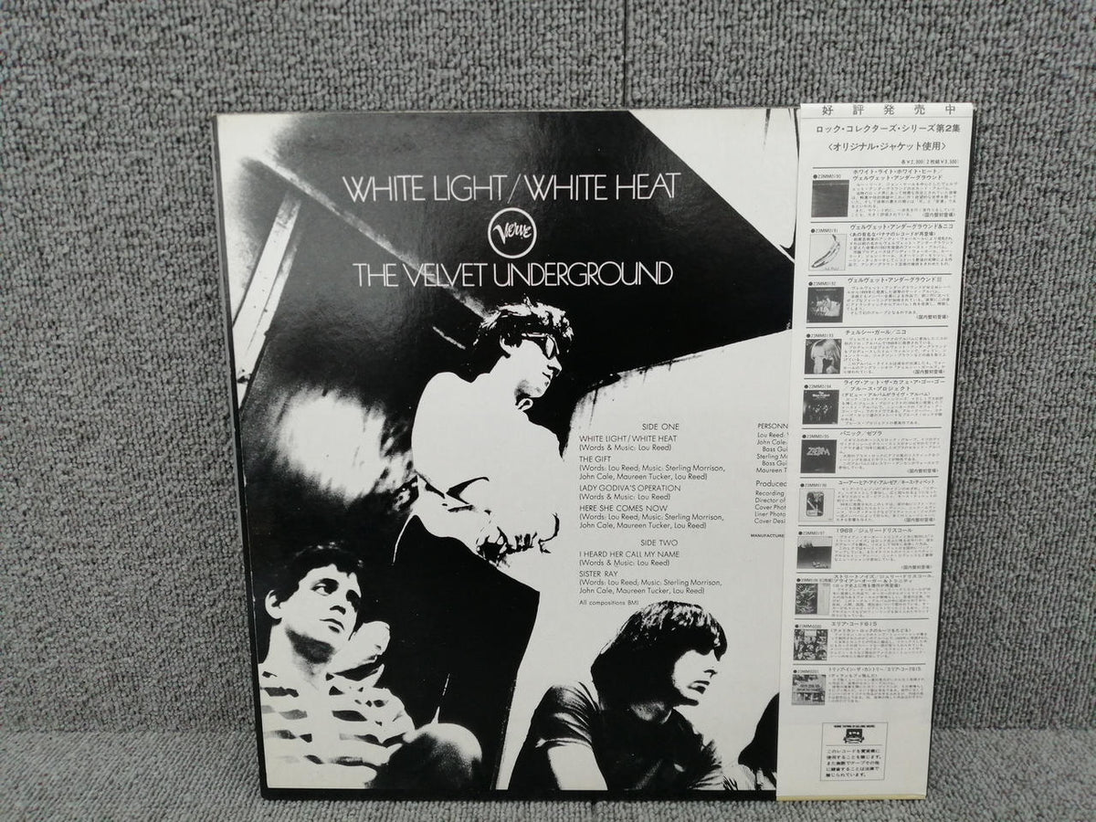 VERVE RECORDS Western Music THE VELVET UNDERGROUND/WHITE