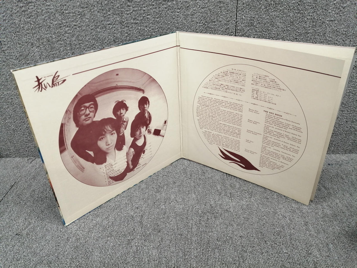 LIBERTY Japanese Music THE RED BIRDS/RED BIRDS