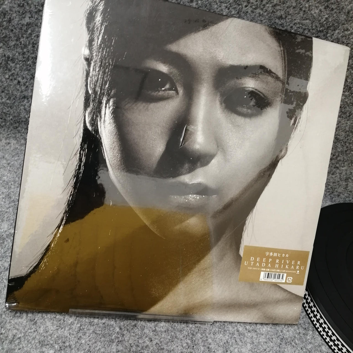 Toshiba EMI Hikaru Utada / DEEP RIVER UTADA HIKARU TOJT-24851