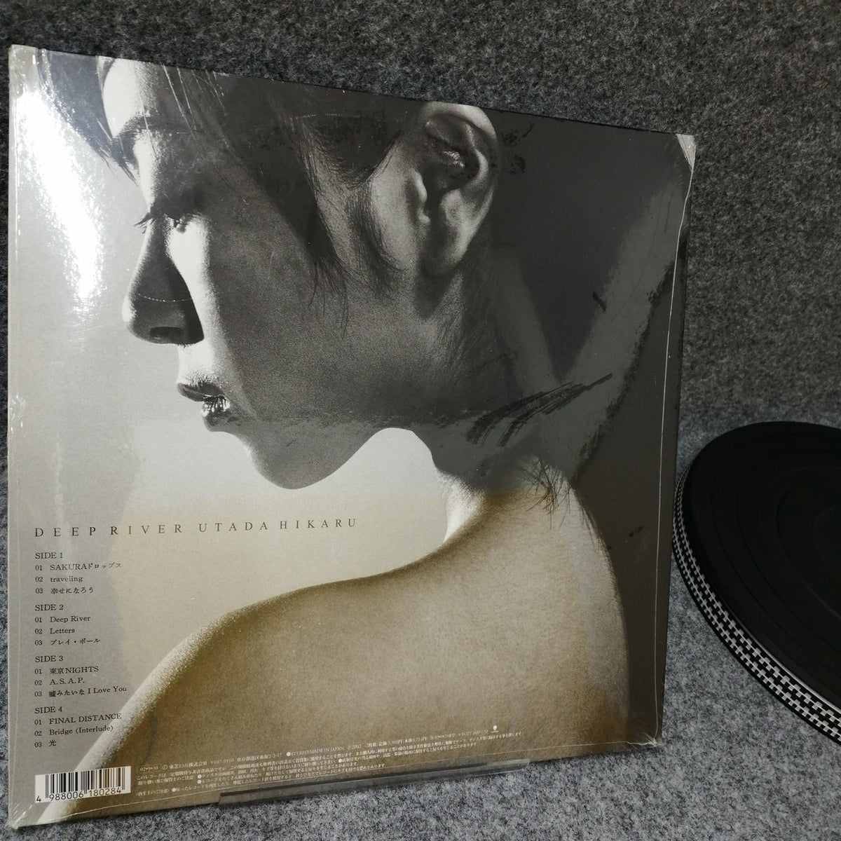 Toshiba EMI Hikaru Utada / DEEP RIVER UTADA HIKARU TOJT-24851