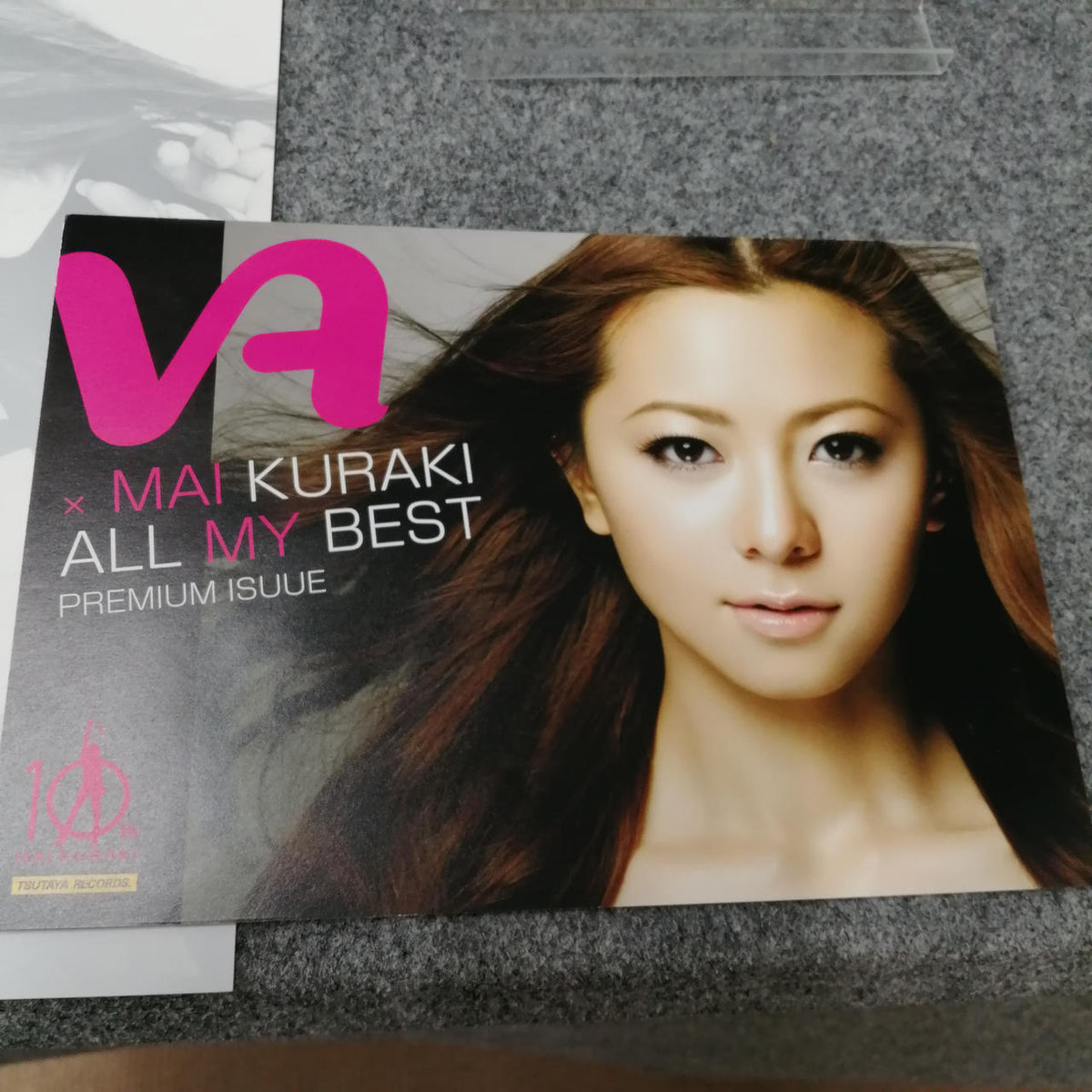 NOTHERN MUSIC MAI KURAKI/ALL MY BEST VNJM-9001〜4