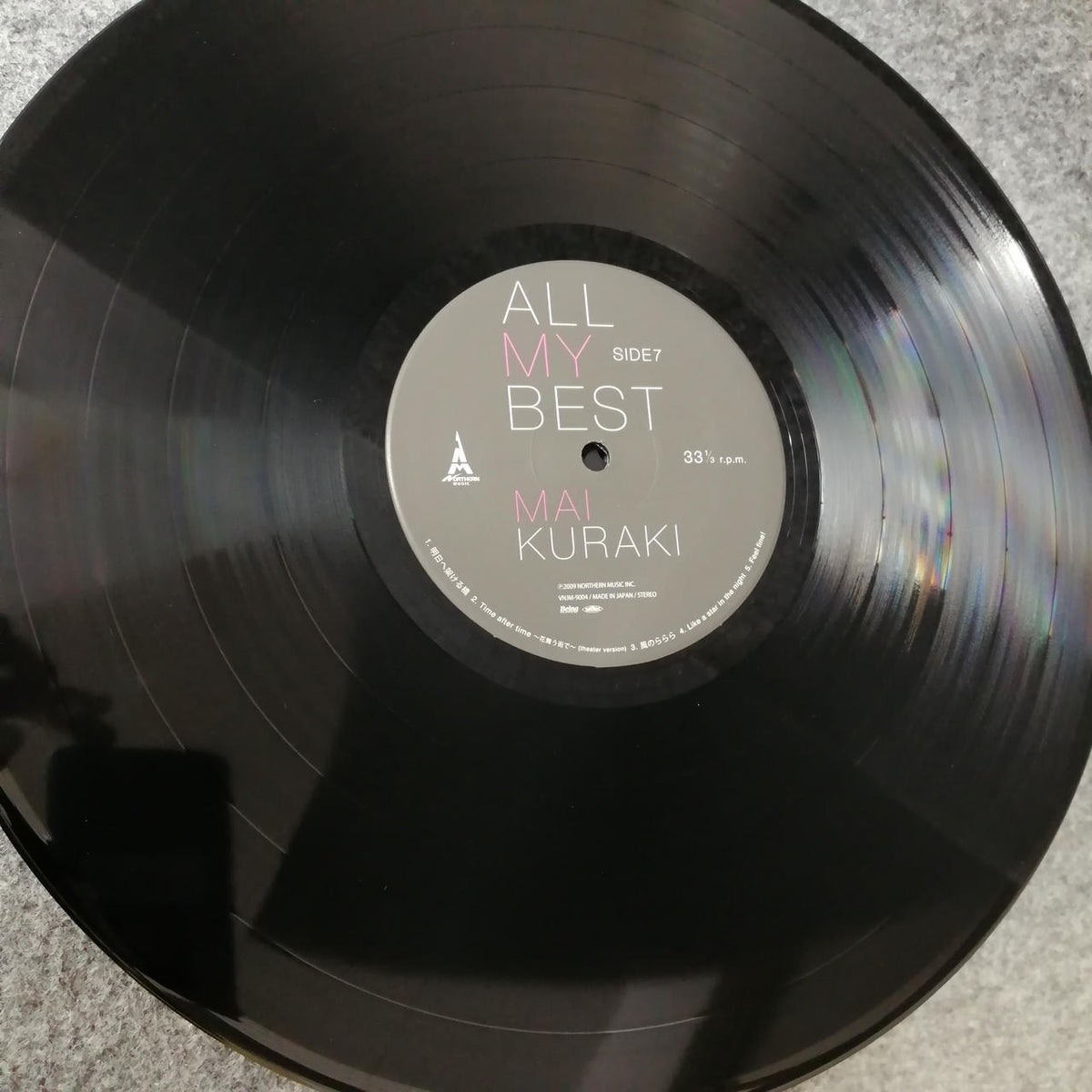 NOTHERN MUSIC MAI KURAKI/ALL MY BEST VNJM-9001〜4