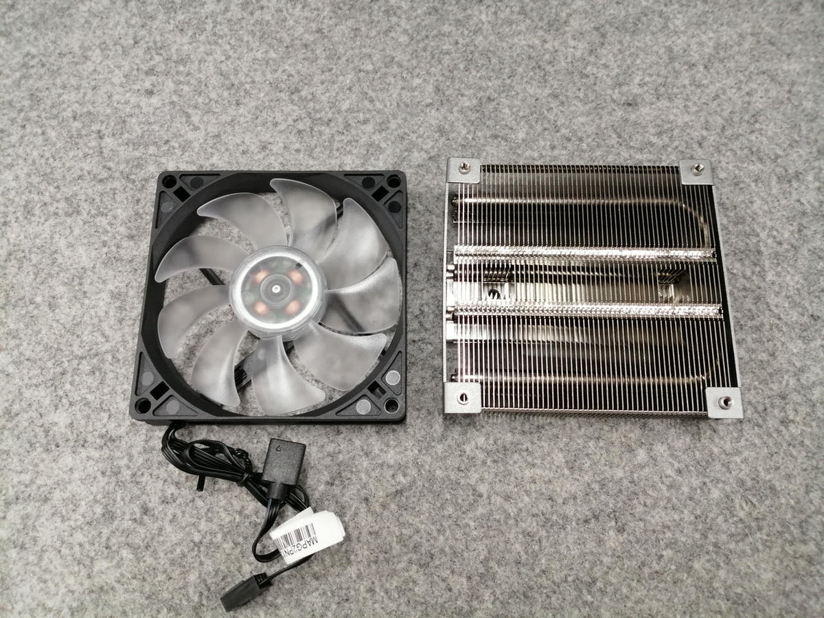 COOLER MASTER CPU Cooler MASTERAIR G200P