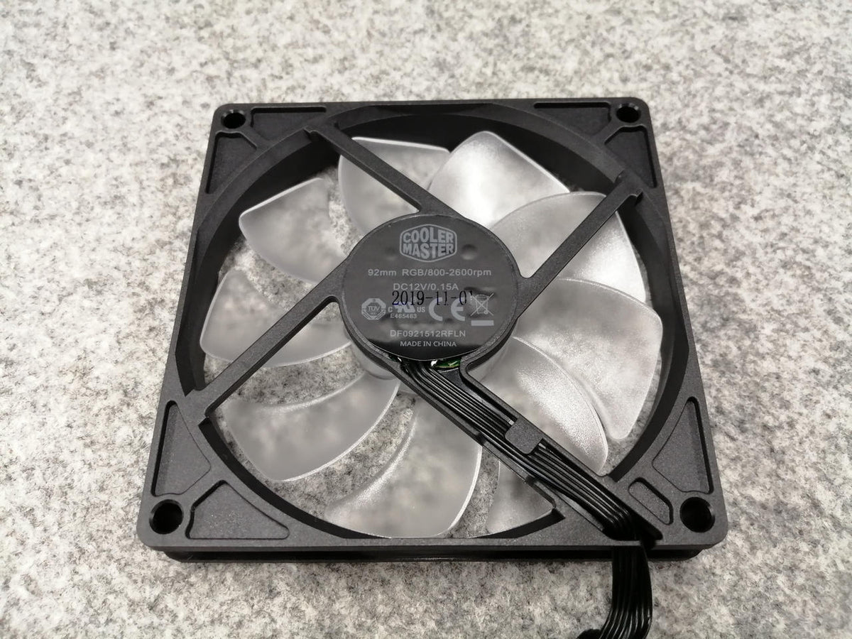 COOLER MASTER CPU Cooler MASTERAIR G200P