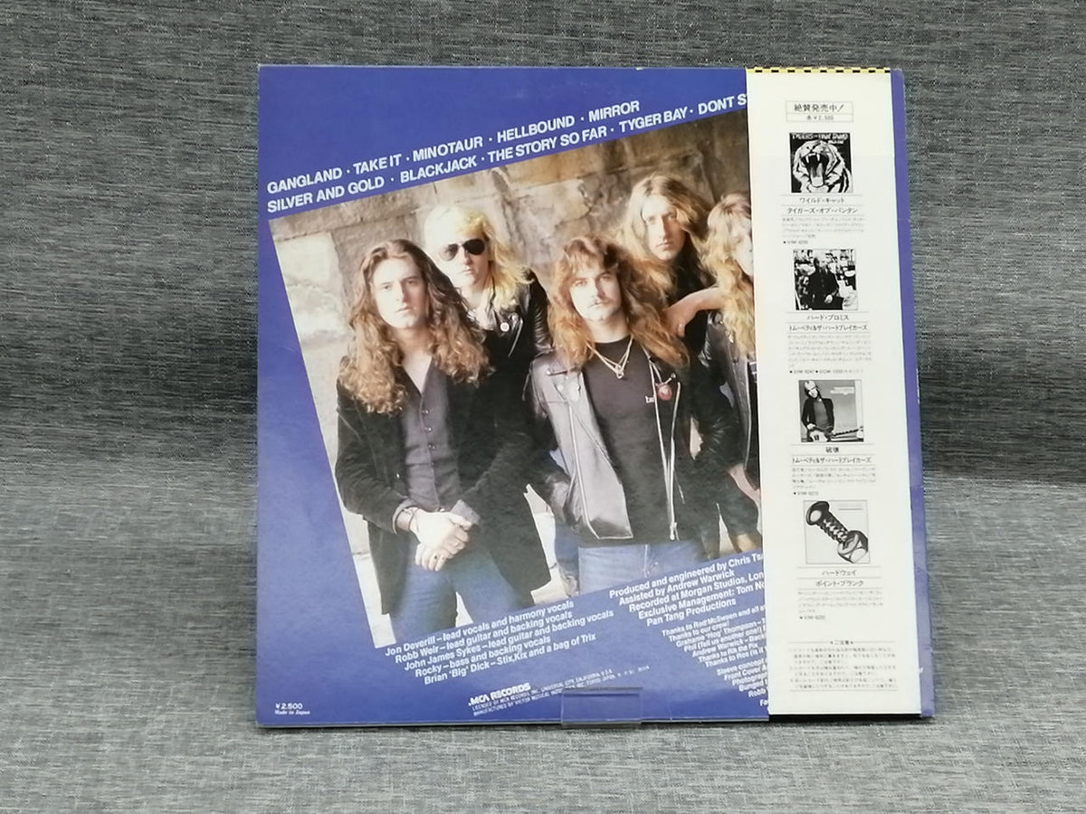 MCA RECORDS Western Music Spellbound / Tigers of Pan Tongue