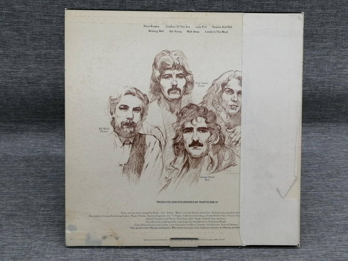Vertigo Records Western Music Heaven & Hell / Black Sabbath