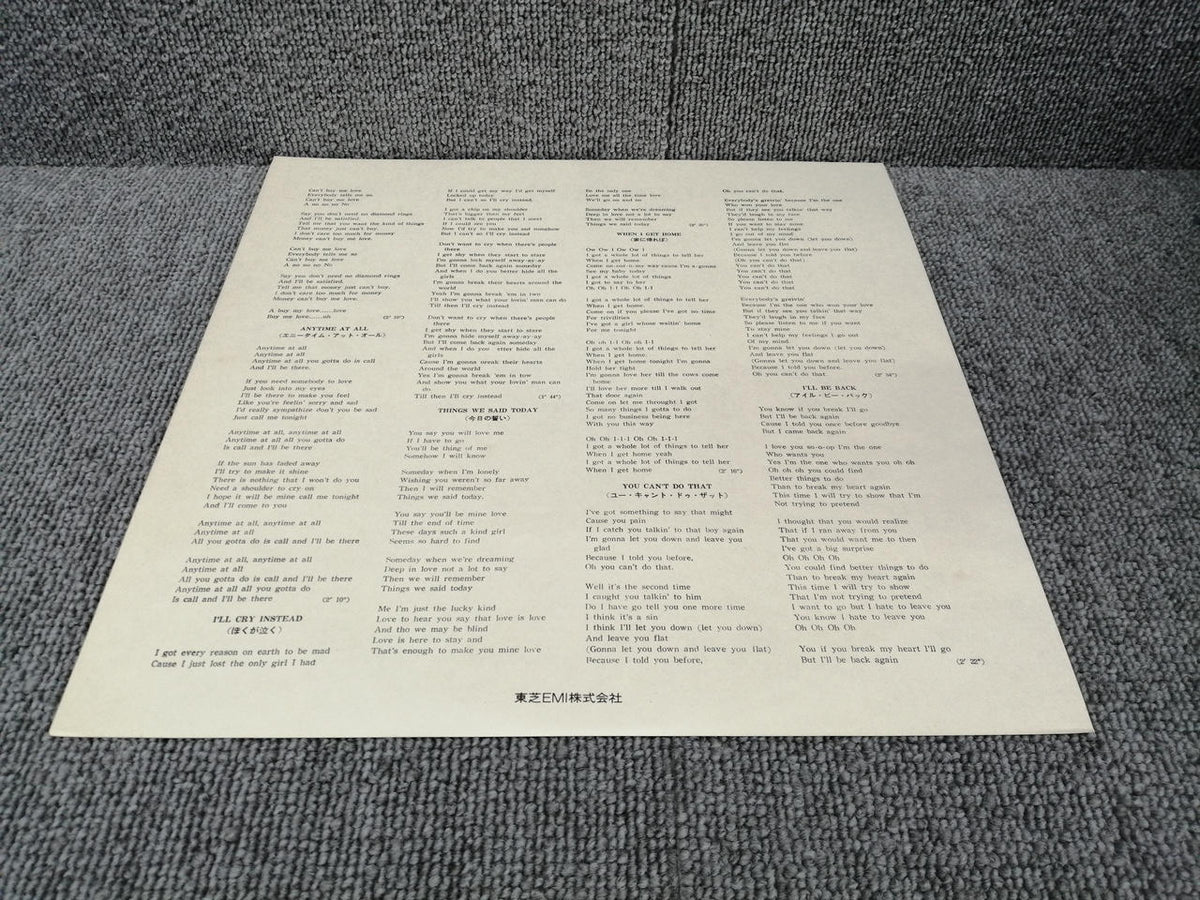 EMI Analog record THE BEATLES / A HARD DAYS NIGHT