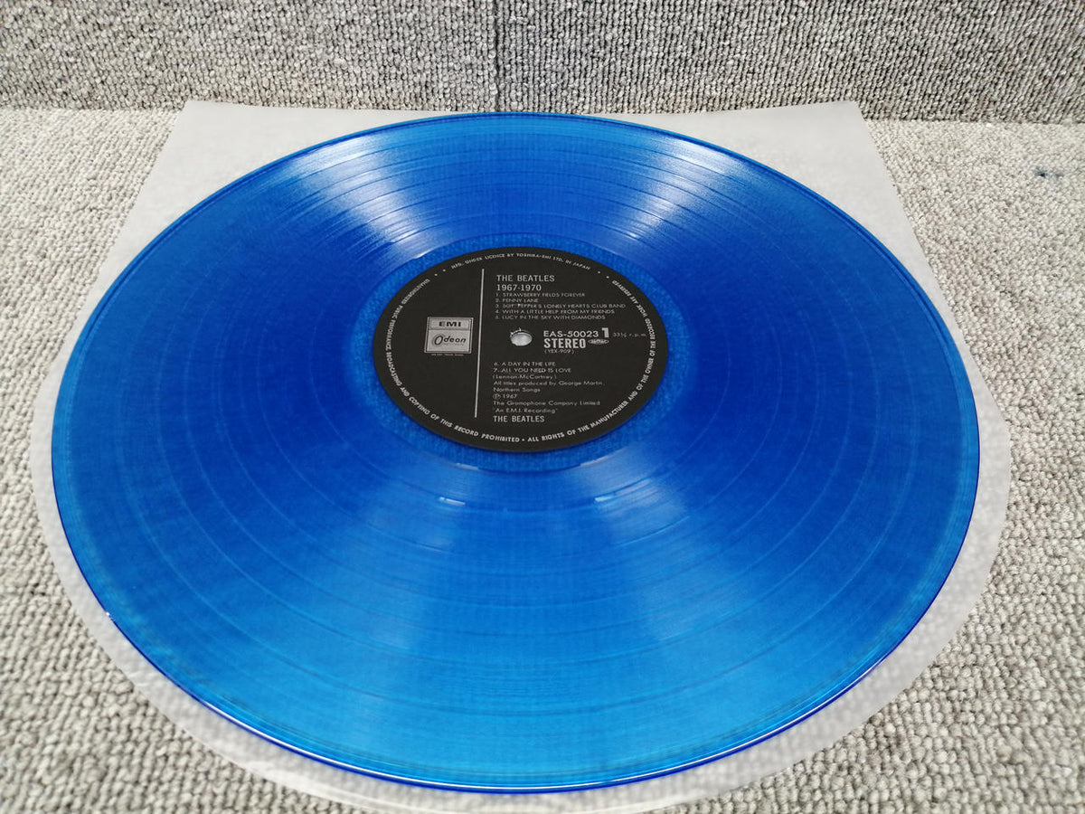 Toshiba Analog Record THE BBEATLES / 1967-1970