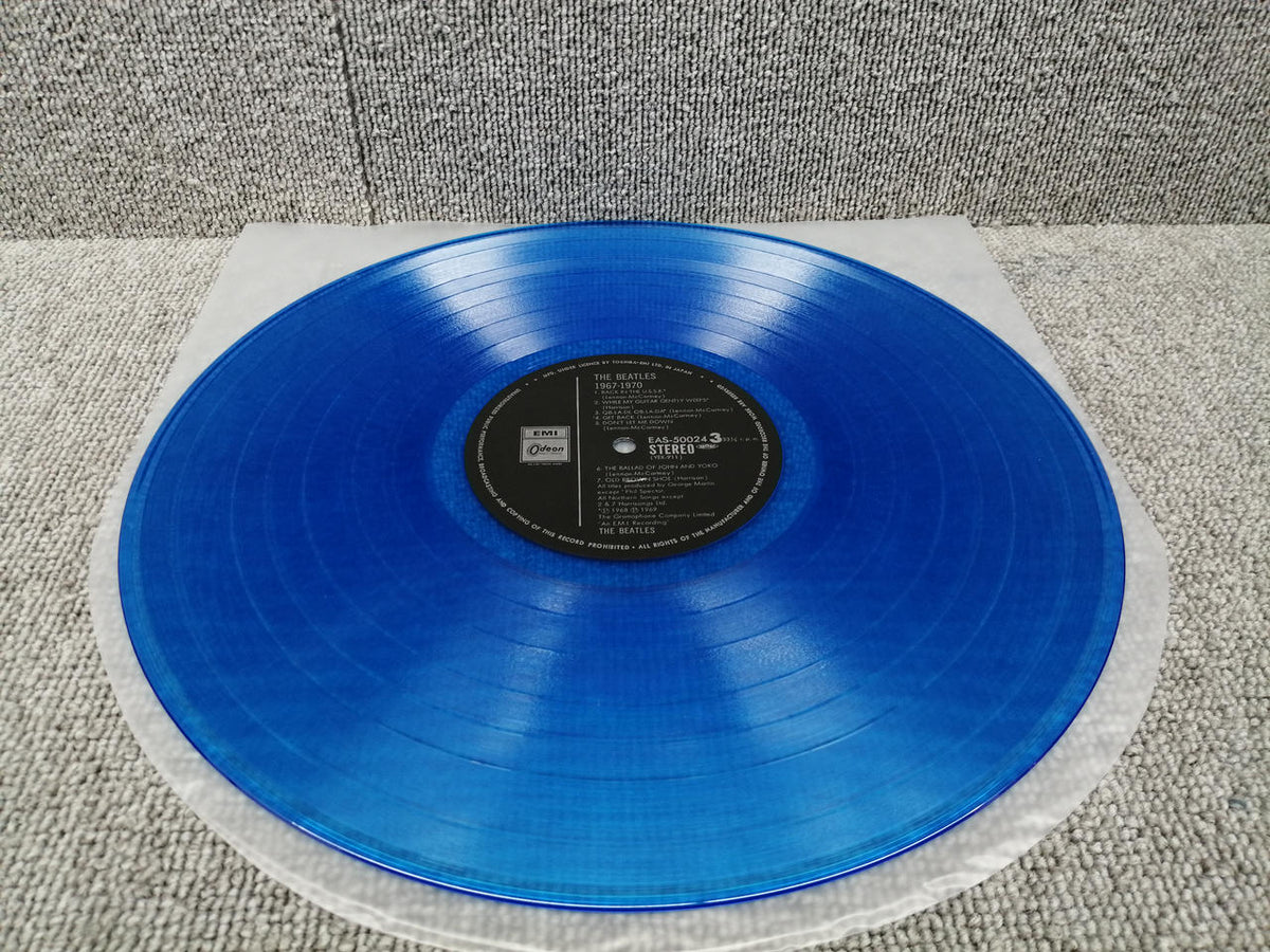 Toshiba Analog Record THE BBEATLES / 1967-1970