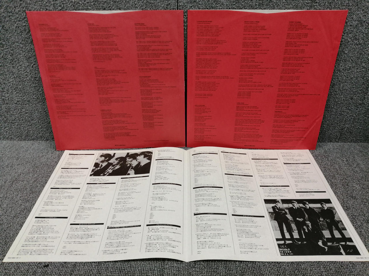 Toshiba Analog Record THE BEATLES / 1962-1966