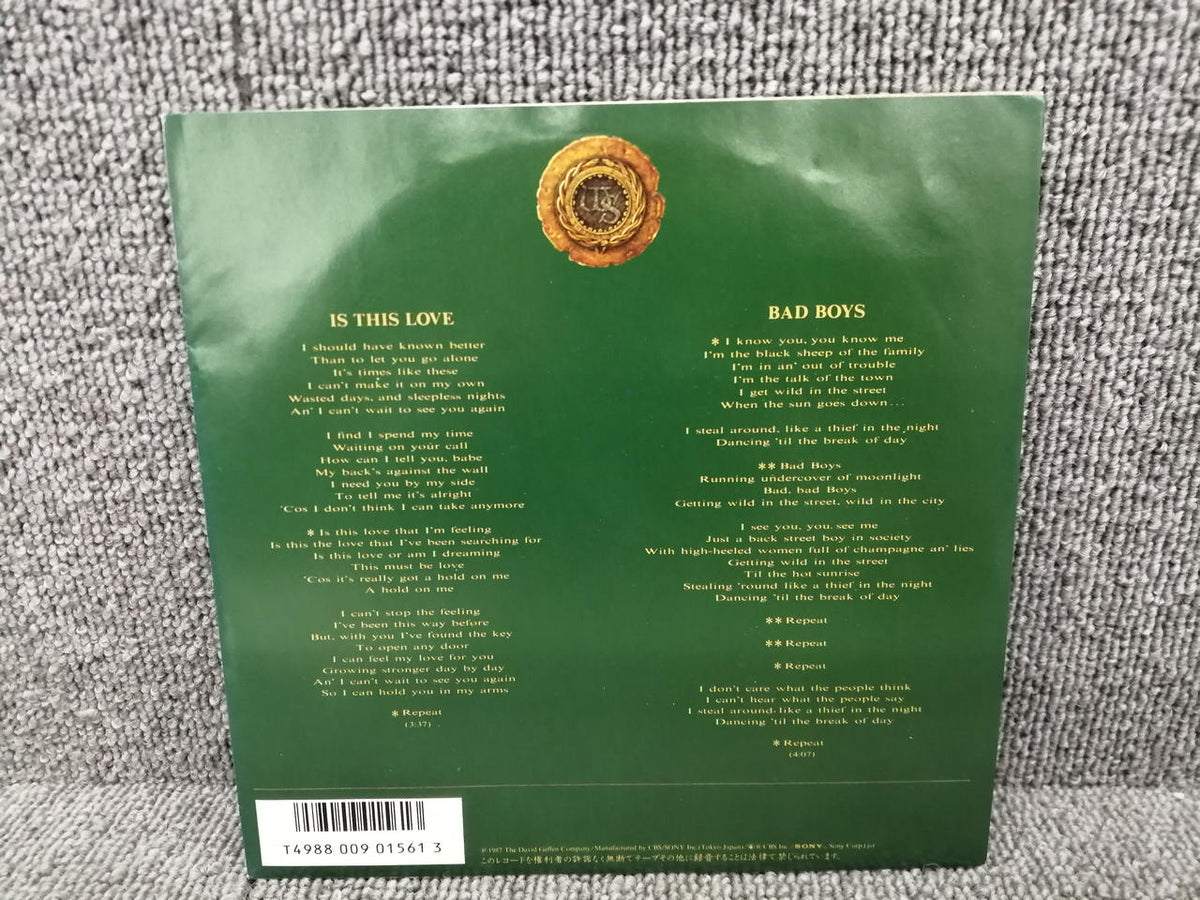 SONY EP Western Music WHITESNAKE/IS THIS LOVE