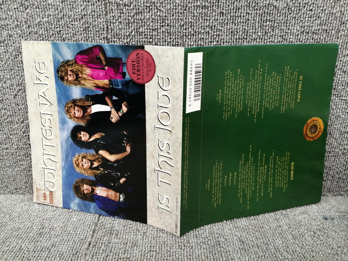SONY EP Western Music WHITESNAKE/IS THIS LOVE