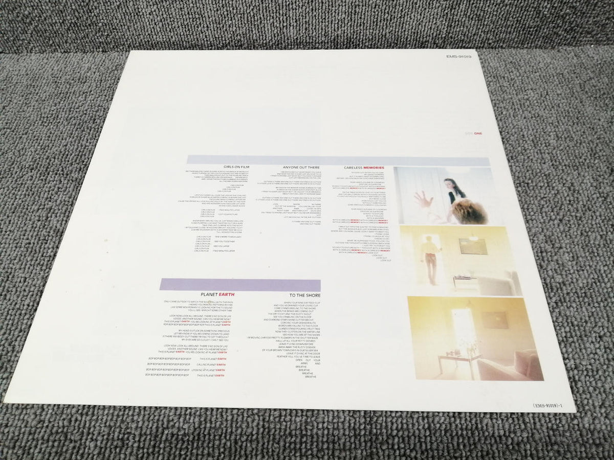 EMI Analog Record DURAN DURAN / DURAN DURAN